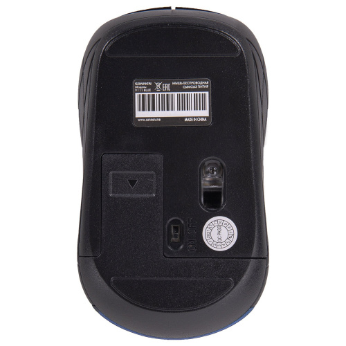 Мышь беспроводная SONNEN V-111, USB, 800/1200/1600 dpi, 4 кнопки, оптическая, синяя фото 6
