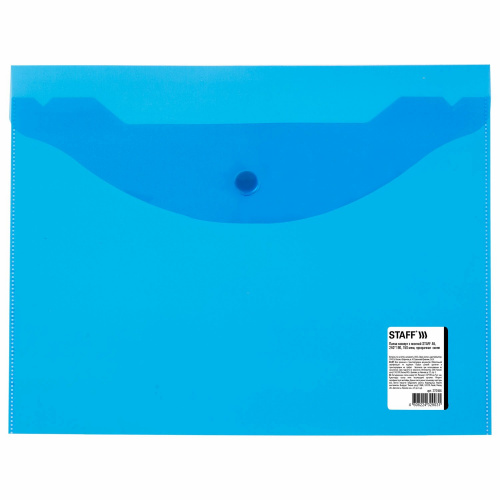 Папка-конверт с кнопкой  STAFF, А5, 0,15 мм, прозрачная, синяя фото 6