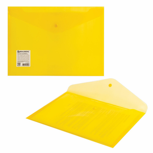 Папка-конверт с кнопкой BRAUBERG, А4, до 100 л. прозрачная желтая фото 4