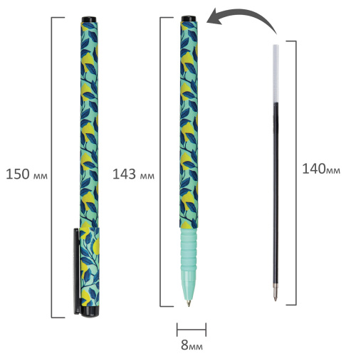 Ручка шариковая BRAUBERG SOFT TOUCH GRIP "CITRUS", мягкое покрытие, узел 0,7 мм, синяя фото 10
