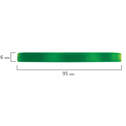 Лента BRAUBERG, ширина 6 мм, 5 цветов по 23 м, атласная, зеленый спектор фото 2