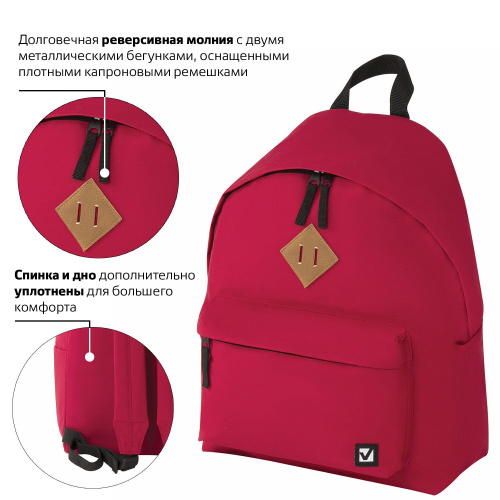 Рюкзак BRAUBERG, 20 литров, 41х32х14 см, универсальный, сити-формат, один тон, красный фото 4
