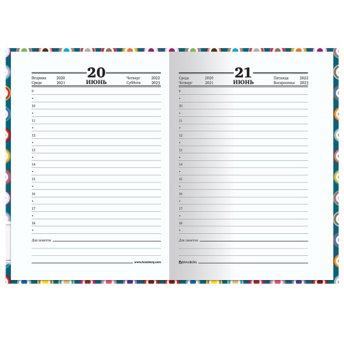 Ежедневник датированный BRAUBERG "Оптимизм", А5, 145х215 мм, ламинированный, 192 л. фото 3