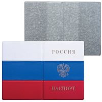 Обложка для паспорта с гербом ДПС "Триколор", ПВХ, цвета российского триколора