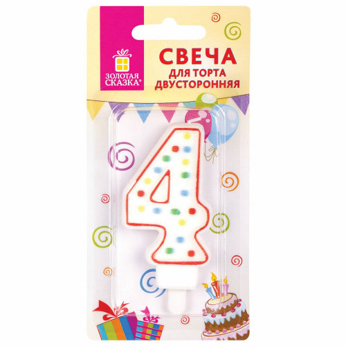 Свеча-цифра для торта ЗОЛОТАЯ СКАЗКА "4", с конфетти, 8,5 см, держатель, блистер фото 5