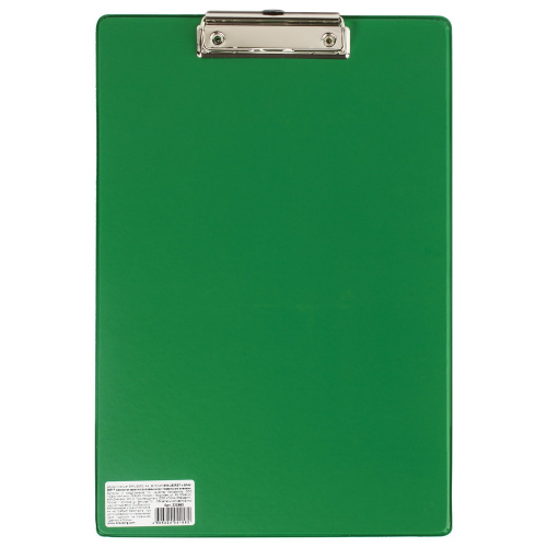 Доска-планшет BRAUBERG "Comfort", с прижимом, А4, картон/ПВХ, зеленая фото 4
