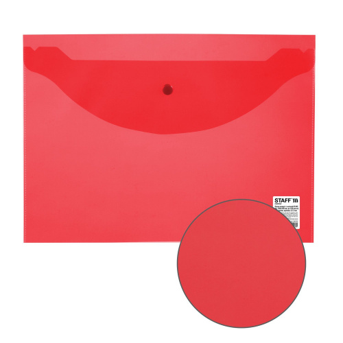 ППапка-конверт с кнопкой STAFF, А4, 0,12 мм, до 100 листов, прозрачная, красная фото 6