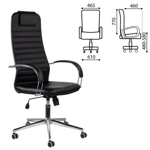 Кресло офисное BRABIX "Pilot EX-610 CH" premium, хром, кожзам, черное фото 7