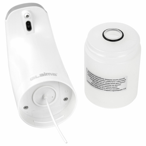 Дозатор для мыла-пены СЕНСОРНЫЙ настольный LAIMA, 0,3 л, ABS-пластик, белый фото 8