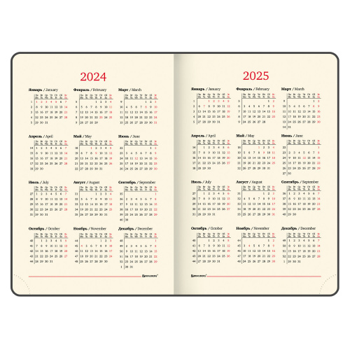 Ежедневник датированный 2024 А5 138x213 мм BRAUBERG "Optimal", под кожу, резинка-фиксатор, держатель для ручки, коричневый, 114976 фото 3
