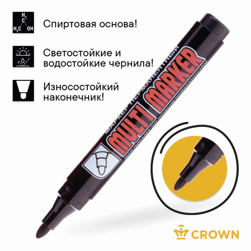 Маркер перманентный (нестираемый) CROWN "Multi Marker", круглый наконечник, 3 мм, черный фото 7