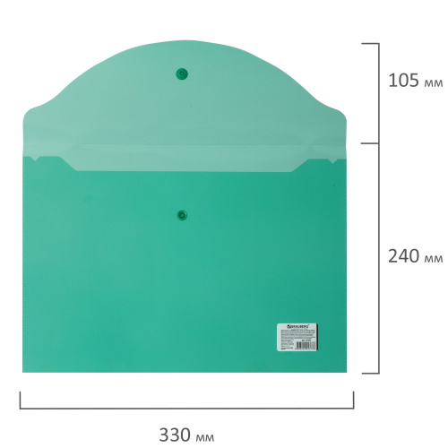 Папка-конверт с кнопкой BRAUBERG, А4, до 100 листов, 0,15 мм, прозрачная, зеленая фото 9