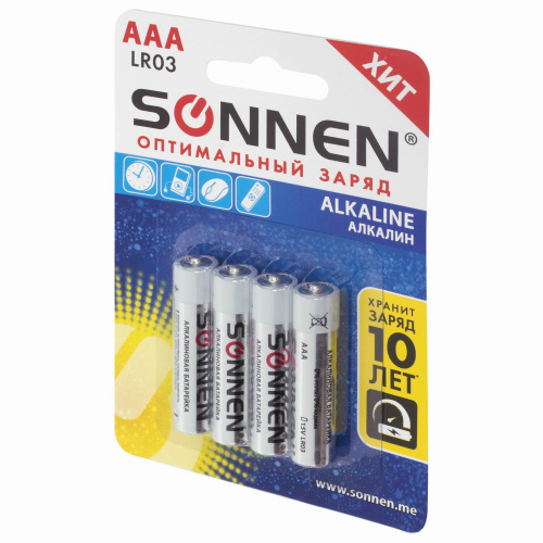 Батарейки SONNEN Alkaline, AAA, 4 шт., алкалиновые, мизинчиковые, в блистере фото 2