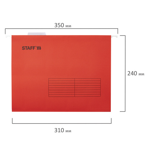 Подвесные папки STAFF, А4 (350х240мм) до 80 л., 10 шт., красные, картон фото 6
