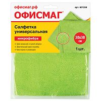 Салфетка универсальная, плотная микрофибра ОФИСМАГ "Стандарт", 30х30 см, зеленая