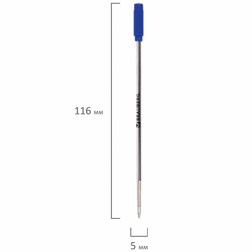 Стержень шариковый масляный BRAUBERG, металлический, 116 мм, узел 1 мм, с подвесом, синий фото 5