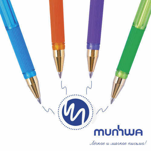 Ручка шариковая масляная с грипом MUNHWA "MC Gold LE", корпус ассорти, синяя фото 8