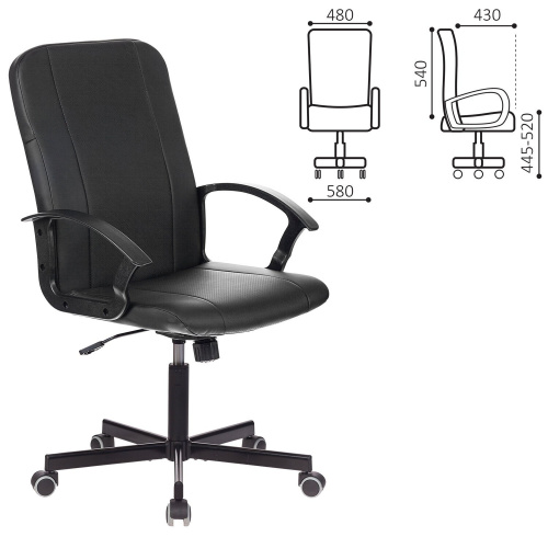 Кресло офисное BRABIX "Simple EX-521", компактная упаковка, экокожа, черное фото 3