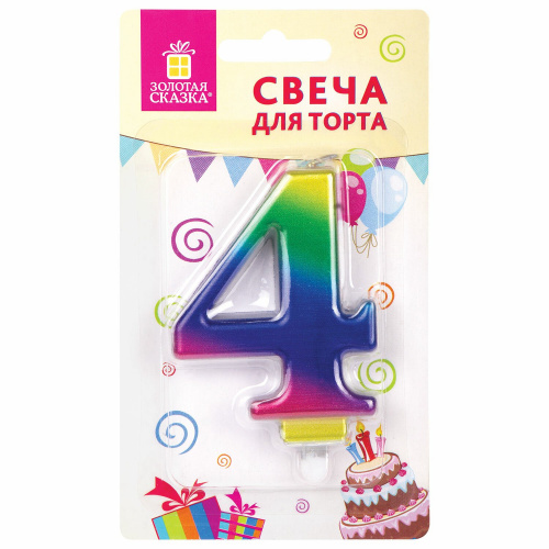 Свеча-цифра для торта ЗОЛОТАЯ СКАЗКА "4" "Радужная", 9 см, с держателем, в блистере фото 5