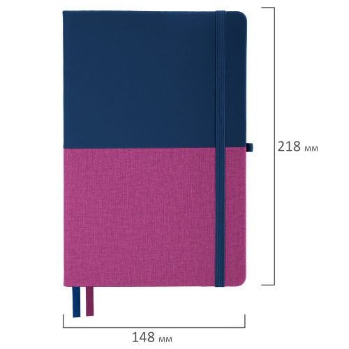 Блокнот BRAUBERG "DUO", А5, 148х218 мм, под кожу с резинкой, 80 л., клетка, синий/розовый фото 8