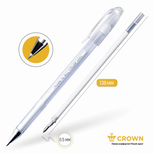 Ручка гелевая CROWN "Hi-Jell Pastel", корпус тонированный белый, линия письма 0,5 мм, белая фото 4