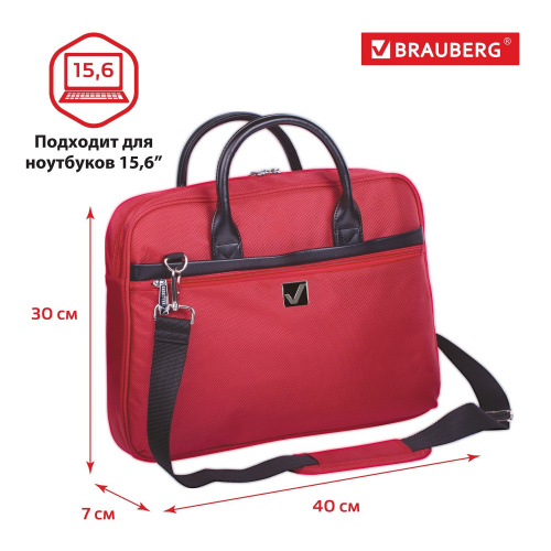 Сумка деловая BRAUBERG "Dialog", 40х30х7 см, с отделением для ноутбука 15,6", 3 кармана, красная фото 8