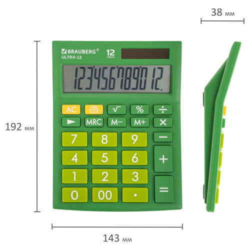 Калькулятор настольный BRAUBERG, 192x143 мм, 12 разрядов, двойное питание, зеленый фото 9