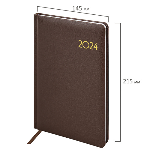 Еженедельник датированный 2024 А5 145х215 мм BRAUBERG "Select", балакрон, коричневый, 115036 фото 2