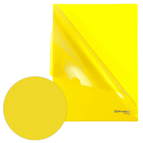 Папка-уголок жесткая А4, желтая, 0,15 мм, BRAUBERG EXTRA, 271705 фото 5