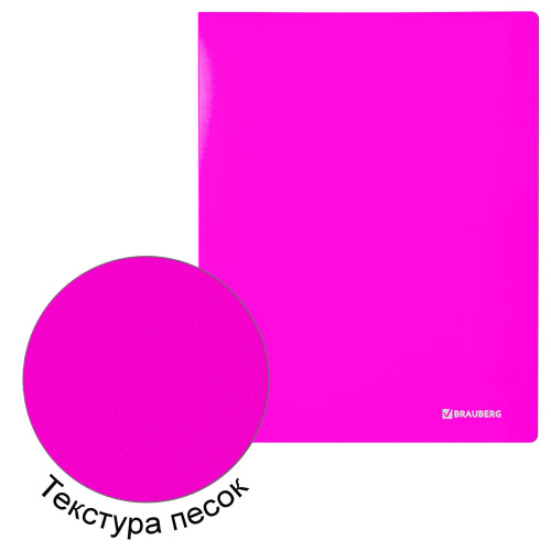 Папка 20 вкладышей BRAUBERG "Neon", 16 мм, неоновая розовая фото 5