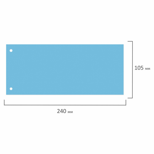 Разделители листов BRAUBERG, полосы 240х105 мм, картонные, 100 штук, голубые фото 3