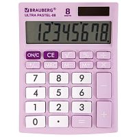 Калькулятор настольный BRAUBERG, 154x115 мм, 8 разрядов, двойное питание, сиреневый