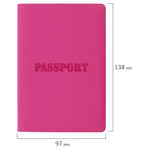 Обложка для паспорта STAFF "ПАСПОРТ", мягкий полиуретан, розовая фото 3