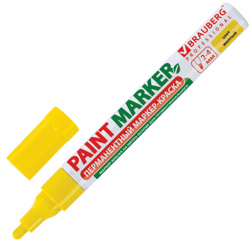 Маркер-краска лаковый (paint marker) BRAUBERG PROFESSIONAL, 4 мм, без запаха, алюминий, желтый