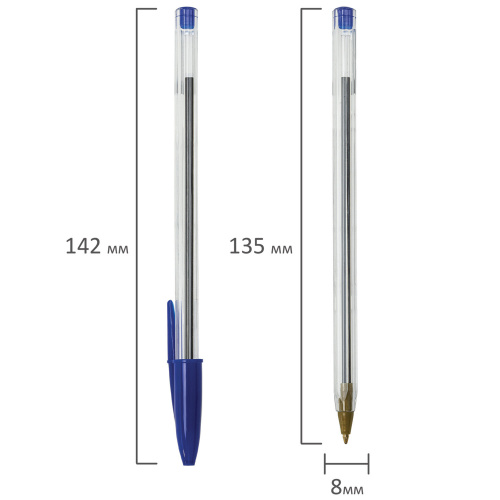 Ручки шариковые STAFF "Basic Budget BP-04", 4 цв., линия письма 0,5 мм фото 4