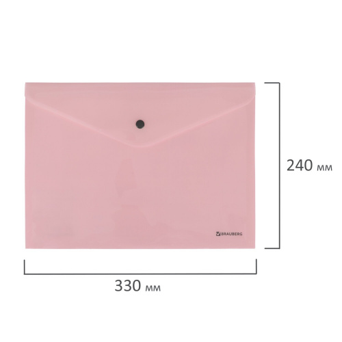 Папка-конверт с кнопкой BRAUBERG "Pastel", А4, до 100 л, непрозрачная цвет, персиковый фото 8