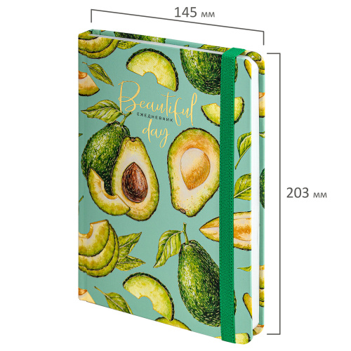 Ежедневник недатированный с резинкой BRAUBERG "Avocado", А5, 145х203 мм, 128 л., твердый фото 5
