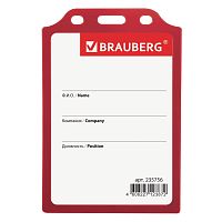 Бейдж вертикальный жесткокаркасный BRAUBERG, 105х75 мм, без держателя, красный