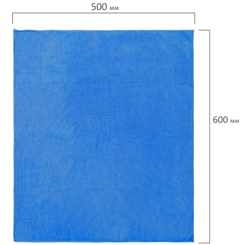 Тряпка для мытья пола из микрофибры LAIMA HOME "OVERLOCK INDIGO COLOUR", 50х60 см, синяя фото 2