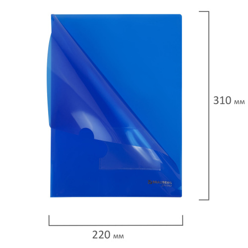Папка-уголок с карманом для визитки А4, синяя, 0,18 мм, BRAUBERG EXTRA, 271707 фото 8