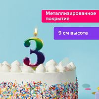 Свеча-цифра для торта ЗОЛОТАЯ СКАЗКА "3" "Радужная", 9 см, с держателем, в блистере
