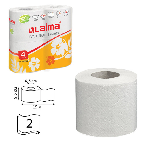 Бумага туалетная бытовая LAIMA, спайка, 4 шт., 2-х слойная, 4х19 м, белая