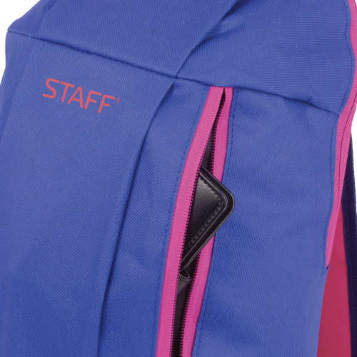Рюкзак STAFF "AIR", 40х23х16 см, компактный, синий с розовыми деталями фото 8