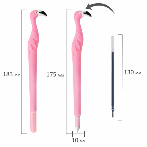 Ручка фигурная шариковая ЮНЛАНДИЯ "Фламинго", ассорти, пишущий узел 0,7 мм, синяя фото 2