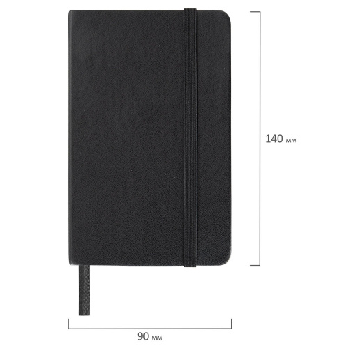 Скетчбук BRAUBERG ART CLASSIC, белая бумага 140 г/м2 90х140 мм, 80 л., резинка, черный фото 10