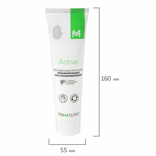 Крем регенерирующий для кожи M SOLO ACTIVE, 100 мл, питание и восстановление фото 4