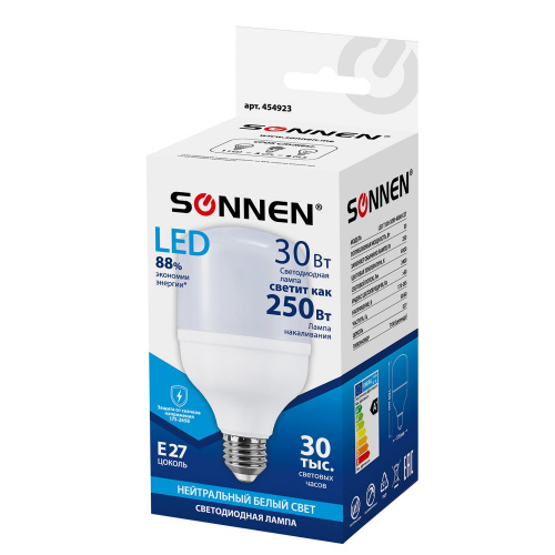 Лампа светодиодная SONNEN, 30 (250) Вт, цоколь Е27, цилиндр, нейтральный белый, 30000 ч фото 4