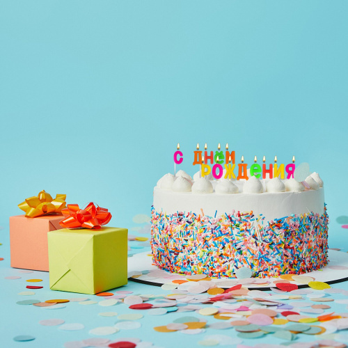 Свечи-буквы для торта на шпажках ЗОЛОТАЯ СКАЗКА "С Днем рождения", 13 шт., 3 см фото 8