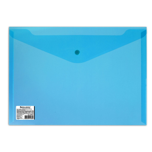 Папка-конверт с кнопкой BRAUBERG, А4, до 100 листов, прозрачная, синяя фото 2