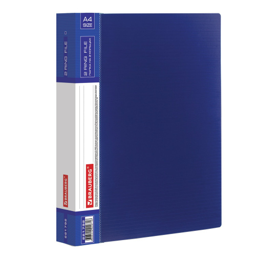 Папка на 2 кольцах BRAUBERG "Contract", 35 мм, до 270 листов, 0,9 мм, синяя